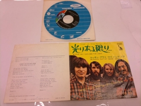 CREEDENCE CLEARWATER REVIVAL - LONG AS I CAN SEE THE LIGHT - JAP